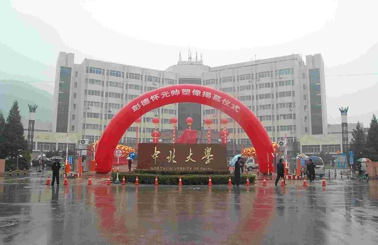 毕业就有“铁饭碗”的大学院校，入学要签保密协议，分数线还不高