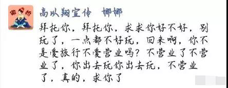 奧運會冠軍有哪些人是病死的（35歲高以翔猝死：趙又廷、鄧超無法接受，毛不易發文“喪心病狂”）