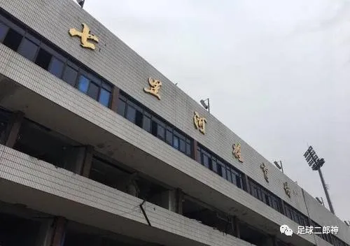 加斯科因什么时候来的中超(酒精毒品家暴抑郁，他47岁已像74岁老人，53岁爱上小10年单亲妈妈)