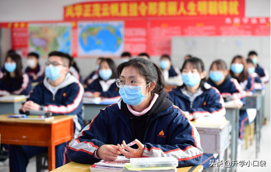 2020物理学科竞赛，山东省一等奖获奖名单，这所中学实力强