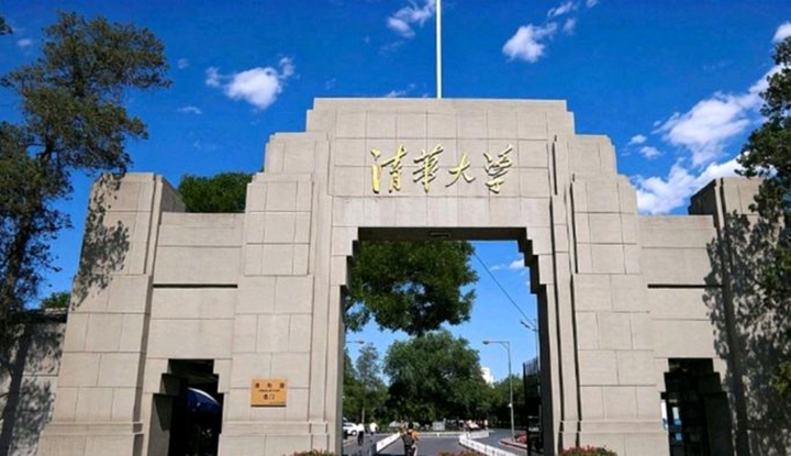 24年前，湖南状元以538分上清华，毕业后拒绝同学聚会，如今咋样