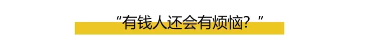 林书豪纪录片永无止境(林书豪泪洒现场，哭诉人生太难：好像NBA已经放弃我了...)