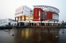 名校名片‖闽南师大