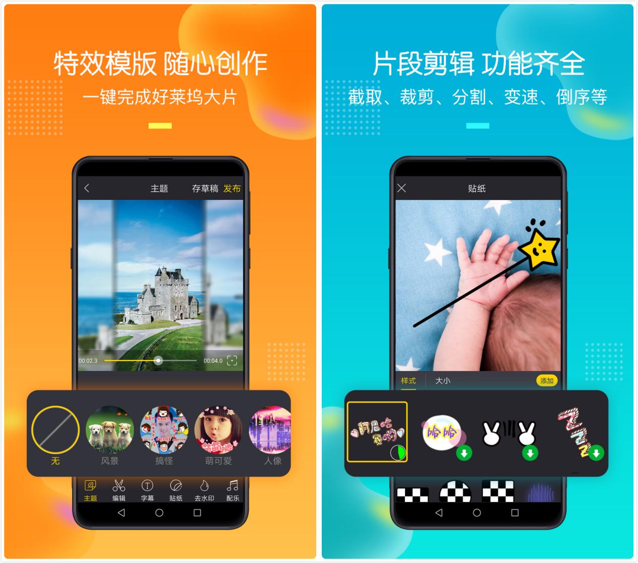 你不知道的小米手机录屏还能这样做！这么好用，不用可惜了