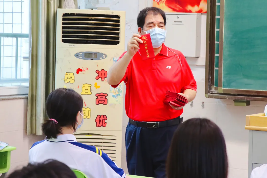 广州市第四十一中学：高考送祝福 | 愿笑脸、好运伴你成功