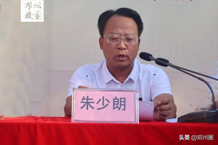 邓州校园联播｜2021年9月17日