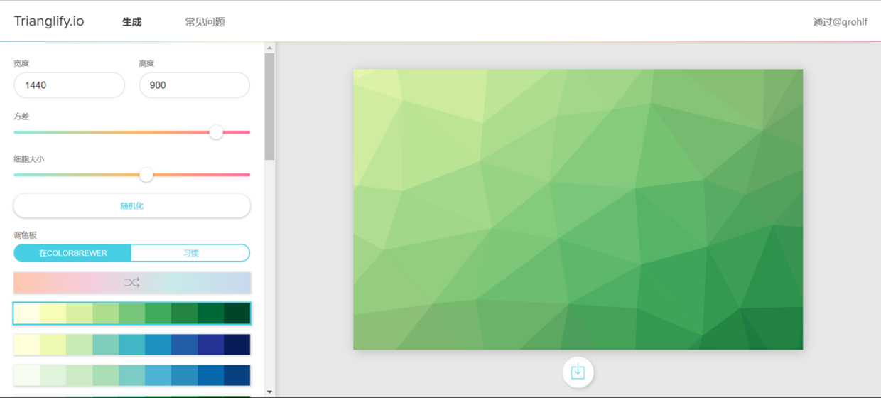 收藏了3年的PPT素材网站，每个都很实用，赶紧收藏