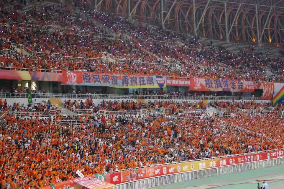 山东鲁能泰山队主场在哪(世俱杯,鲁能来了!坐镇主场济南奥体中心!