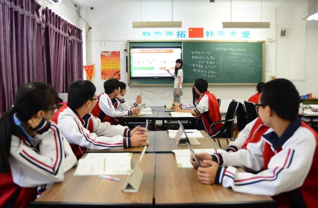 民办学校转为公办，老师也可以转成“公办编制”吗？官方终于回应