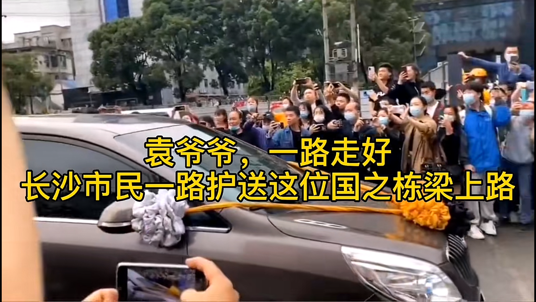 致敬“杂交水稻之父”袁隆平：除了珍惜粮食，我们还能做到这五点