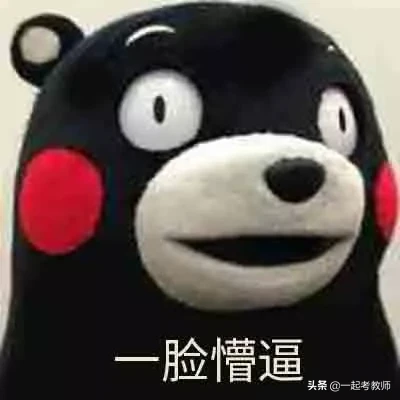 全国普通话培训测试信息资源网（少了它）