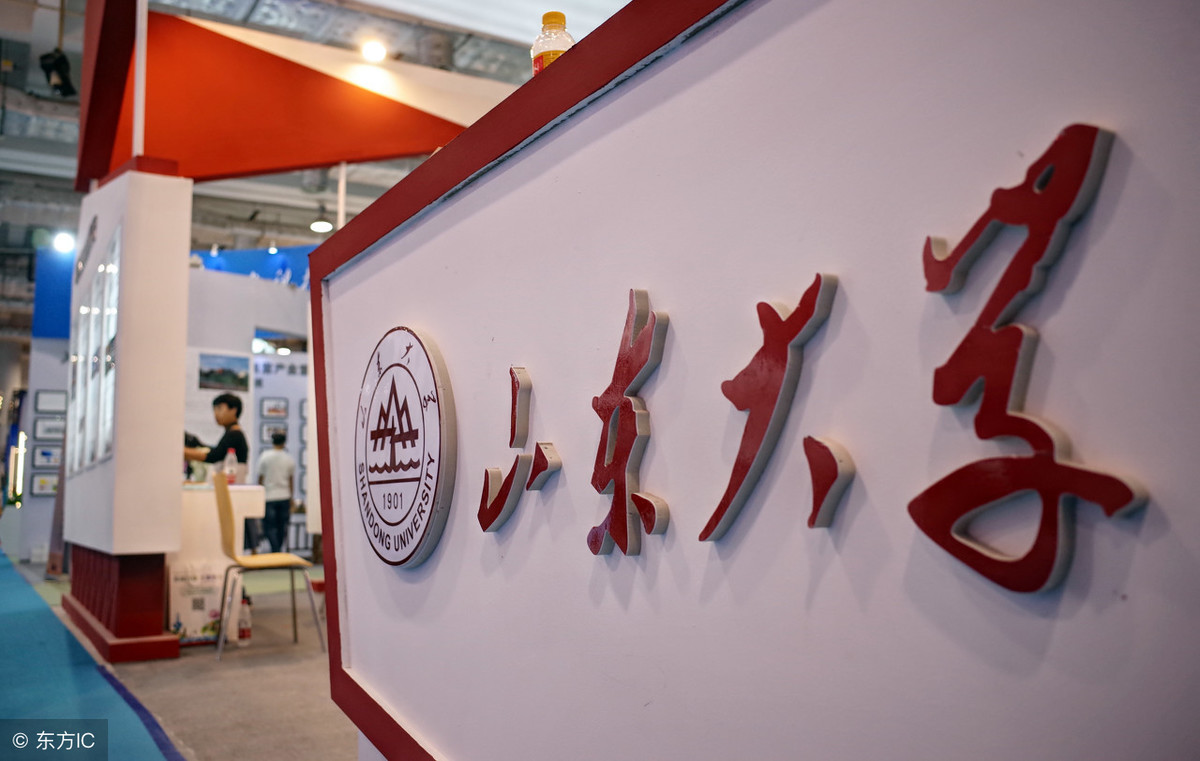 国内最多校区的大学：有你的母校？第一所有十四个校区