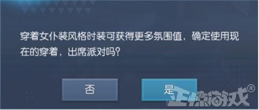 做梦梦到赛车(玩家游戏里撩妹，对象竟是公司男同事，协商补偿笑得眼泪都出来了)