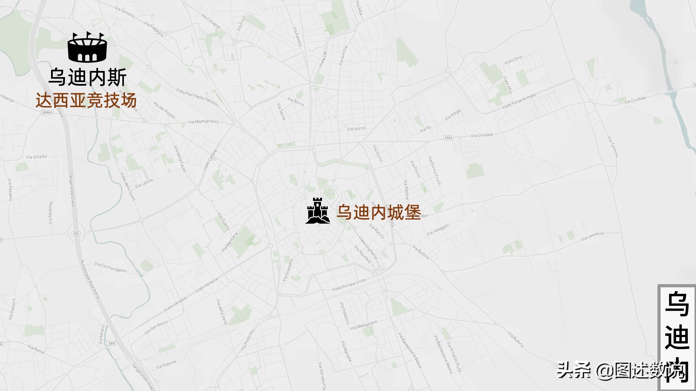意甲為什么叫seriea（21-22賽季意甲地理分析-1 波河以北地區(米蘭、都靈、威尼斯等)）