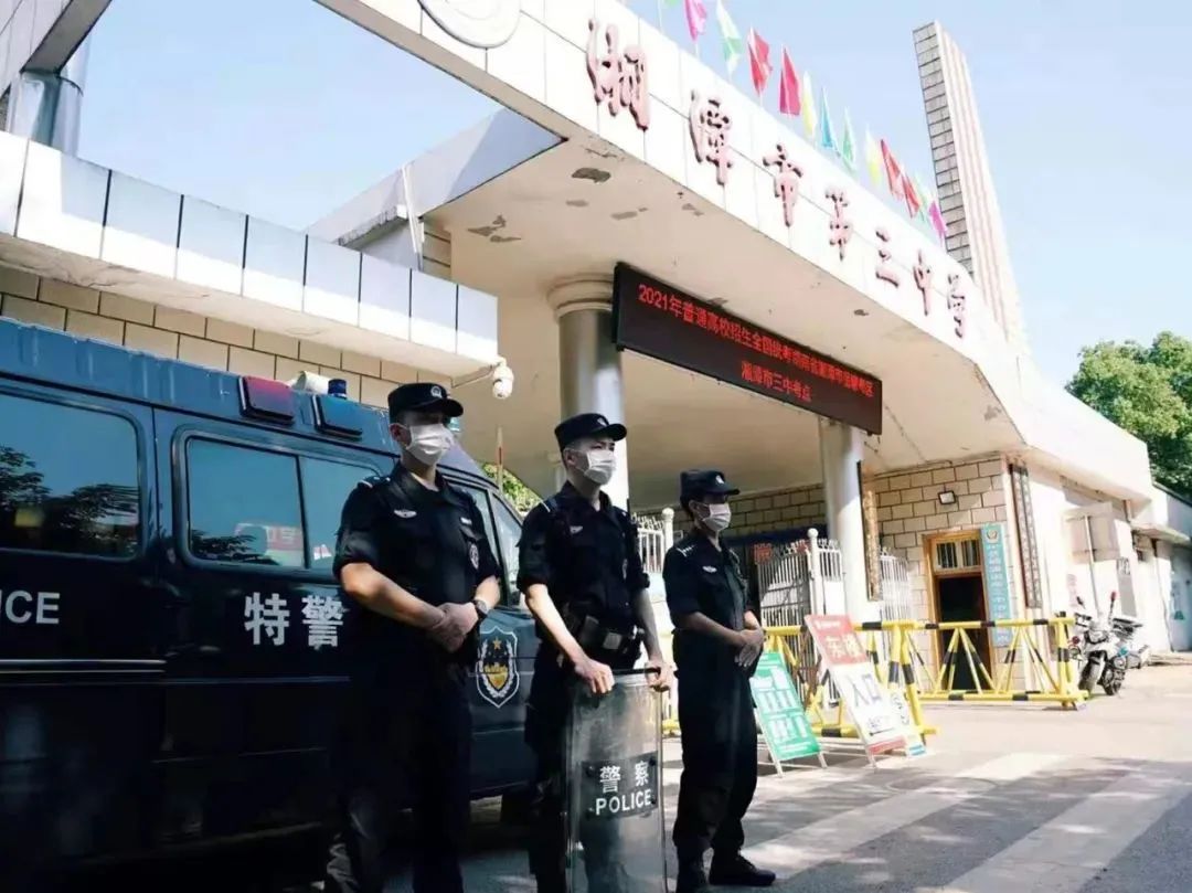 助力高考，湘潭公安这样做......