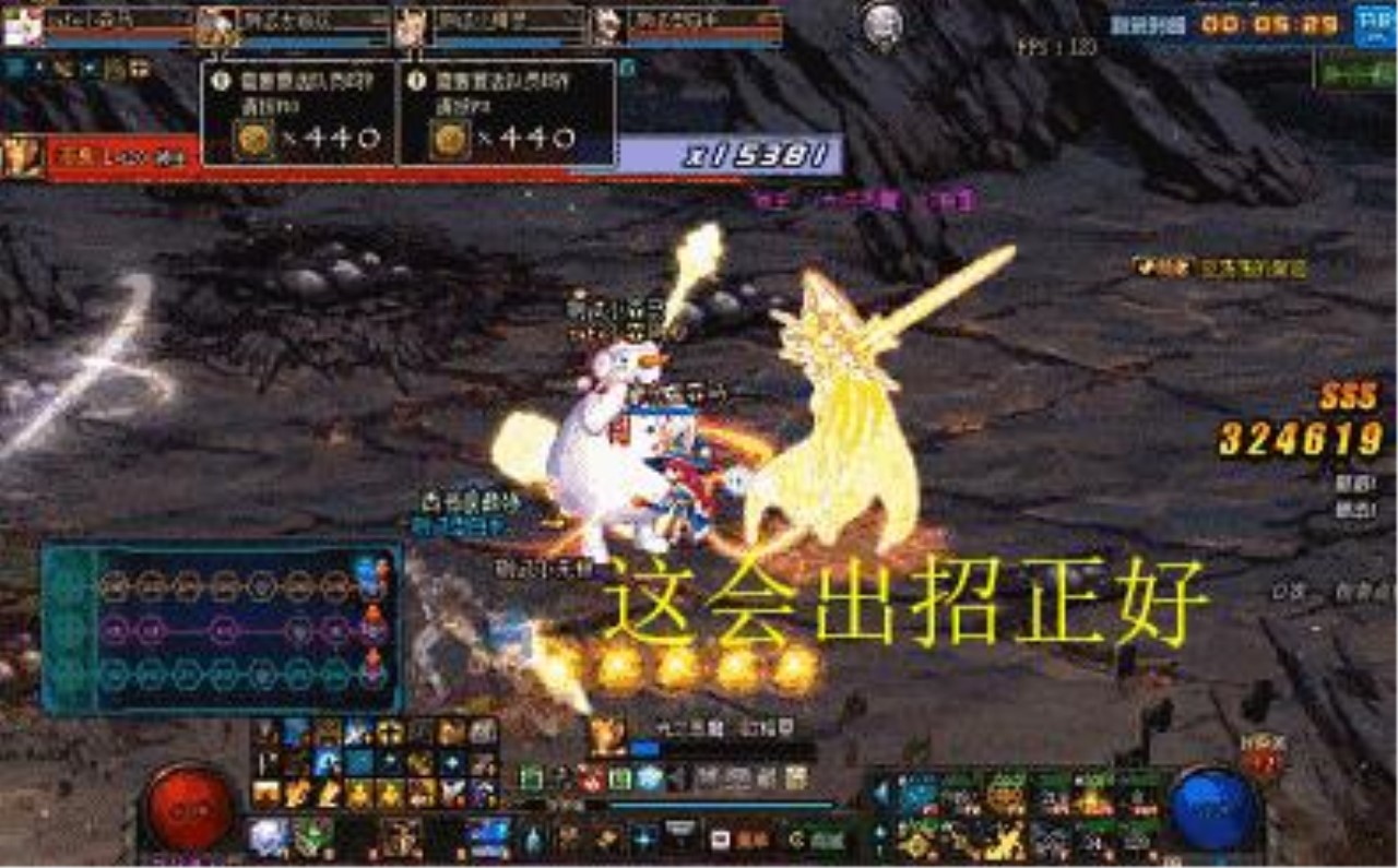 DNF超时空之战你还不会？教你3招轻松通关，难点只有这3个BOSS！