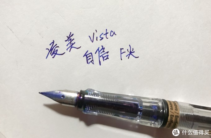钢笔新人入坑指南——14支好用不贵百元平价入门级钢笔横评