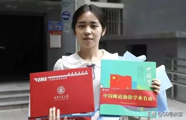 四川一本投档4天了，为什么还查不到录取结果？答案在这儿