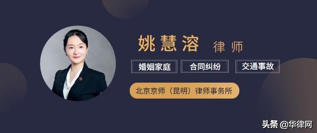 临盆孕妇被司机赶（临盆孕妇被网约车司机赶下车）