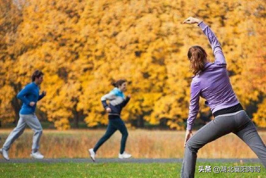 秋季养生，早起三不要，午后三不急，睡前三不宜，开启健康模式