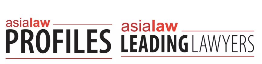 亚洲法律杂志（Asialaw）发布的年度亚太地区知名律师排行榜