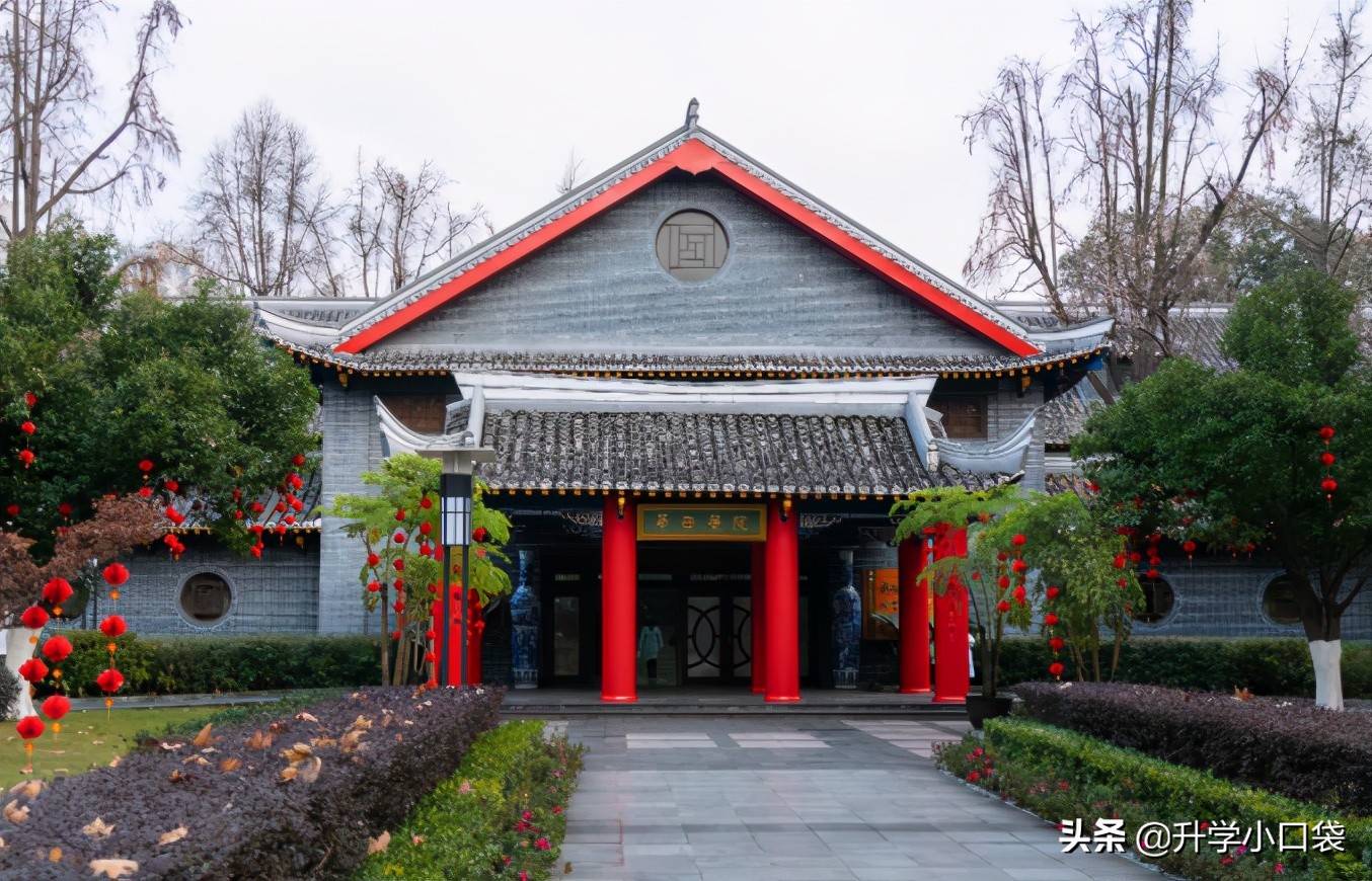 四川大学外国语学院（四川大学这个专业）