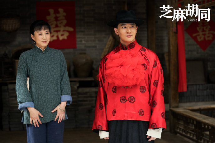 电视剧春花子（电视剧春花子演员表名）-第3张图片-昕阳网