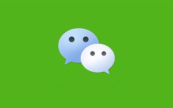 微信隐私设置：如何阻止陌生人添加好友