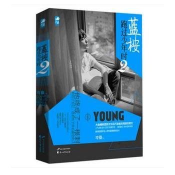 虐文盘点！【高质量口碑虐文经典小说】合集，触动你心中的共鸣！