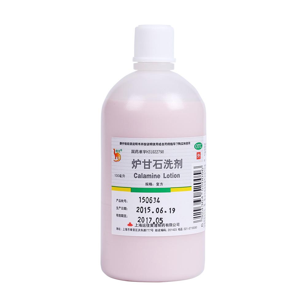 宝宝的皮肤护理，便宜安全又好用的凡士林必须拥有姓名