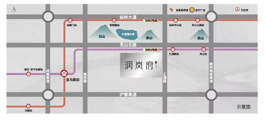 润岚府即将收官载誉加推！最后一栋仅72席