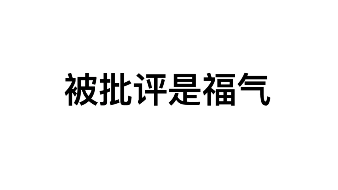 做实践的朋友｜金枪大叔金句频出