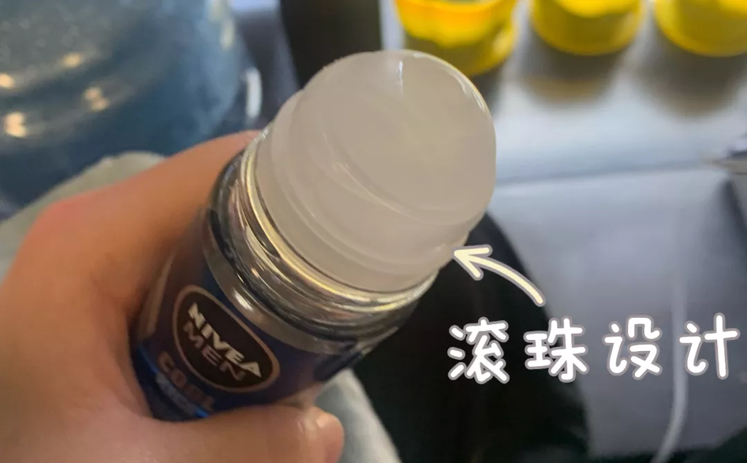 腋下止汗贴哪个牌子好（3款不会踩雷的止汗膏分享）