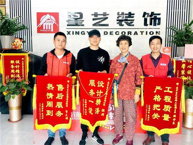 找专业的装修公司，还是找游击队？这些区别早知道，装修不上当