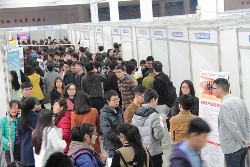 2019年武汉外语外事职业学院志愿填报指南