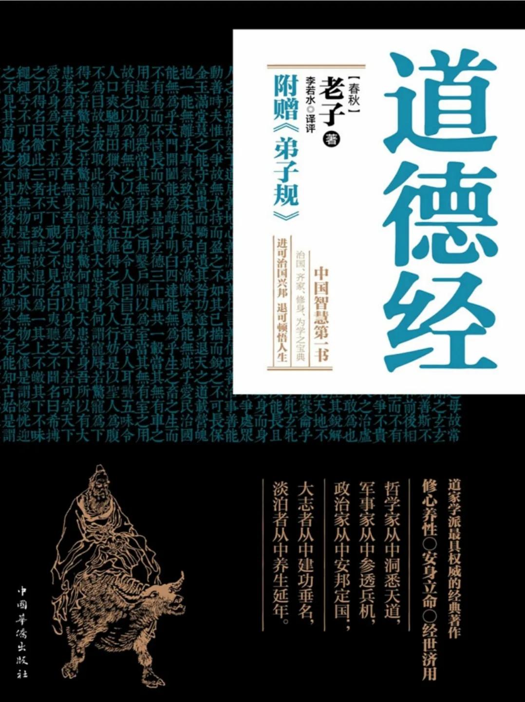 关于与世无争的说说配图「伤感」 _qq说说网