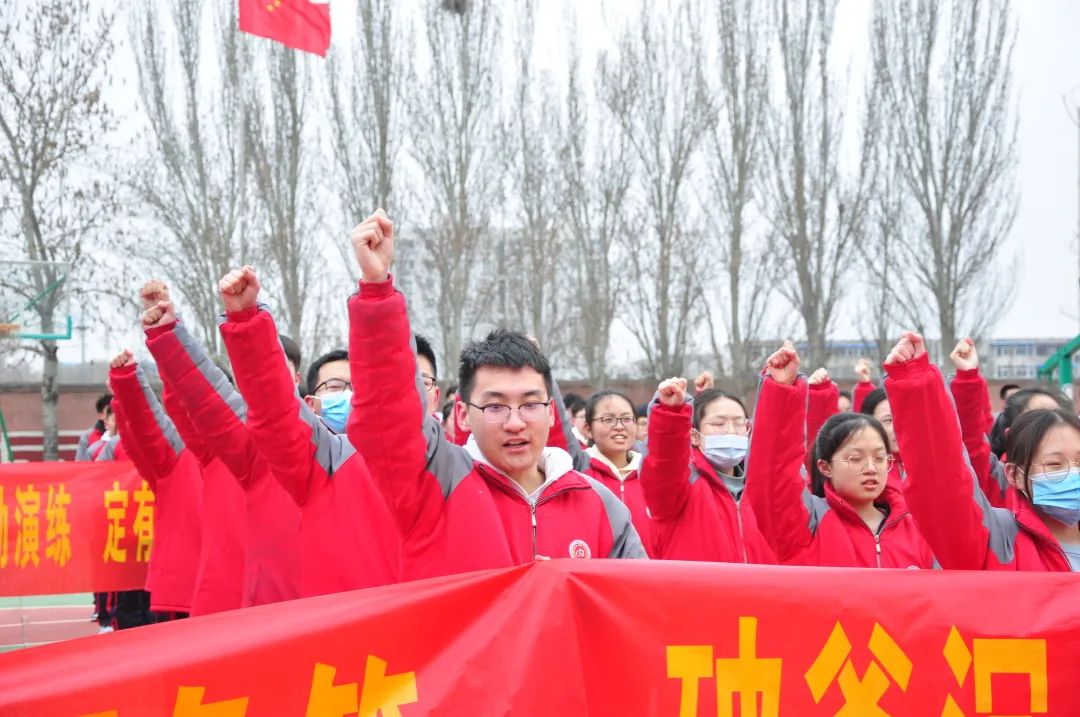 「校园热点」2021届高三百日誓师大会