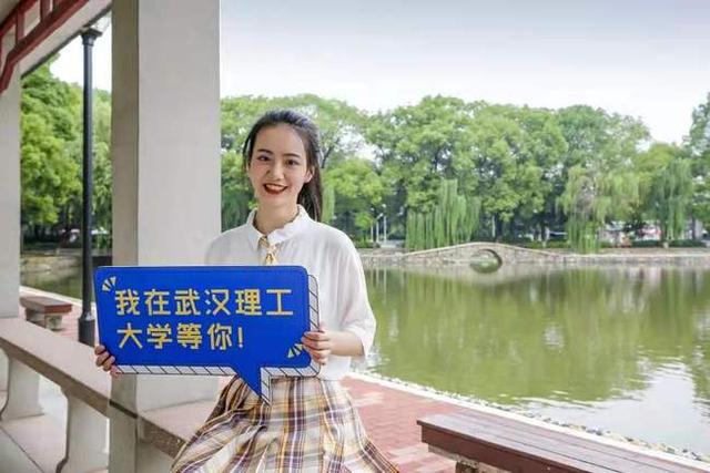 超一本线7分，安徽一考生被湖北的211大学录取，被称为“捡漏王”