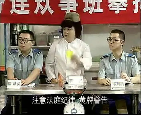 评分最高的十大情景喜剧，《爱情公寓》垫底，《家有儿女》仅第5