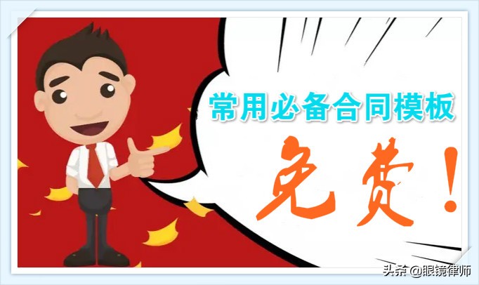 民事撤诉申请书,民事撤诉申请书范文