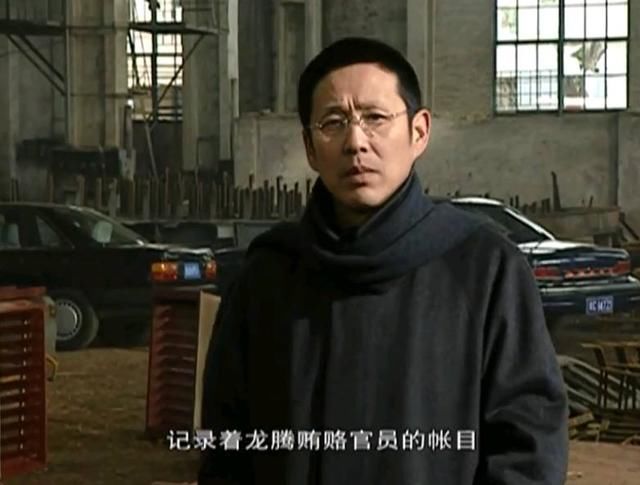 7部大尺度“反腐剧”，每部都是经典之作，《人民的名义》排最后