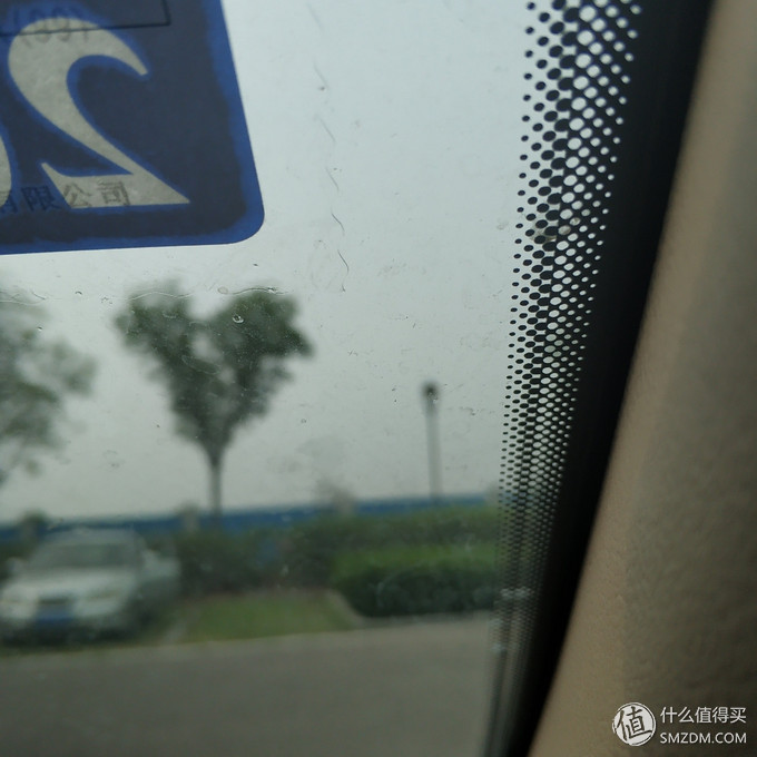 「618成绩单」伸缩汽车遮阳帘晒单、安装和效果介绍