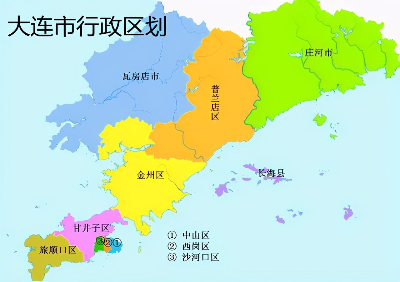中国地理:辽宁省(大连篇)