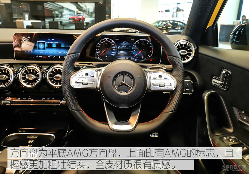 “小钢炮”首选，奔驰AMG A35实拍解析，身材小给你大乐趣