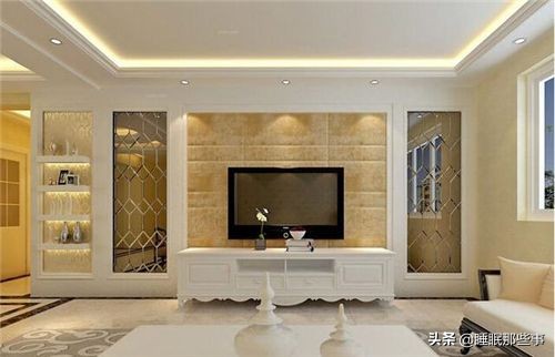 KTV客厅背影墙装修效果图展示