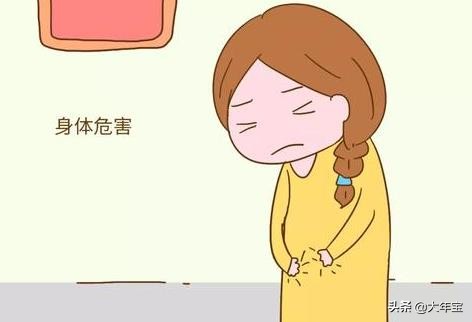 流产后调理身体过分么？年宝妈真实经历分享：千万要爱惜自己