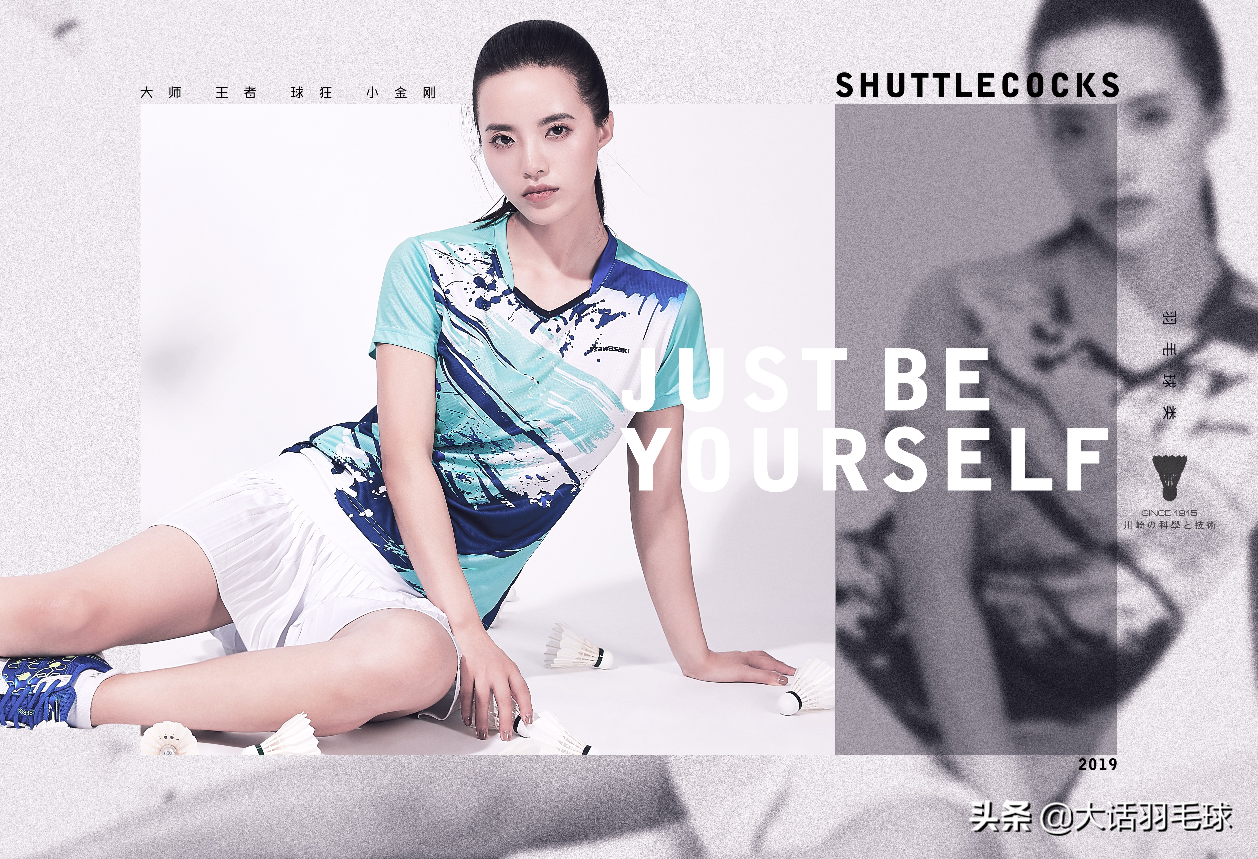 拉一个羽毛球拍的线有多长（羽毛球拍穿线图文详细分解版（亚洲穿线师协会培训教材））-趣拿体育