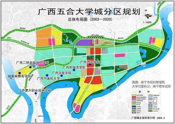 武鸣区大学城何时完工(南宁武鸣区大学城)