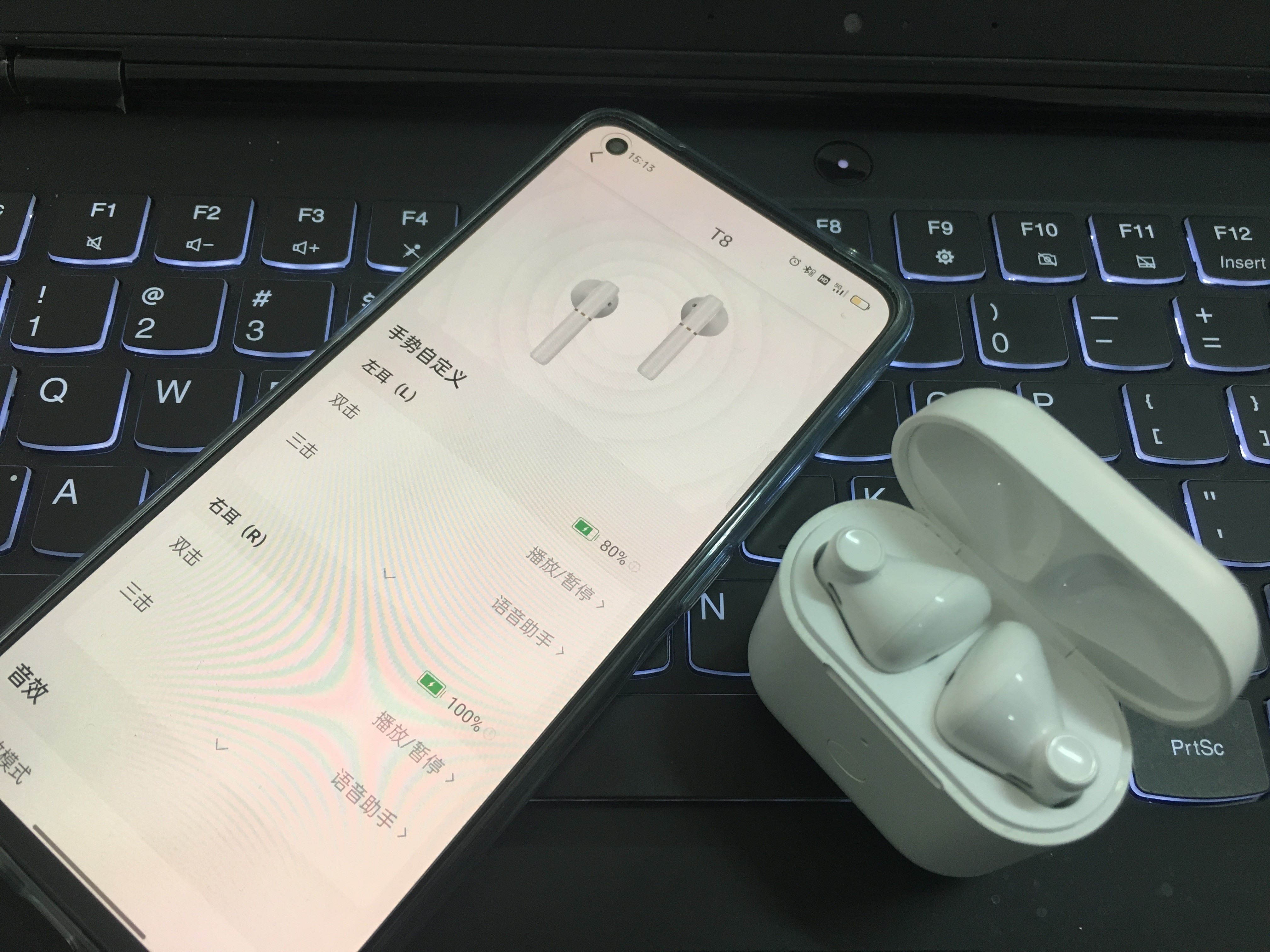 QCY T8|高音质低延迟，价格没过百，是我入手的主要原因