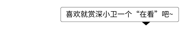 一见到我，护长突然扔掉手里的东西，直冲过来……